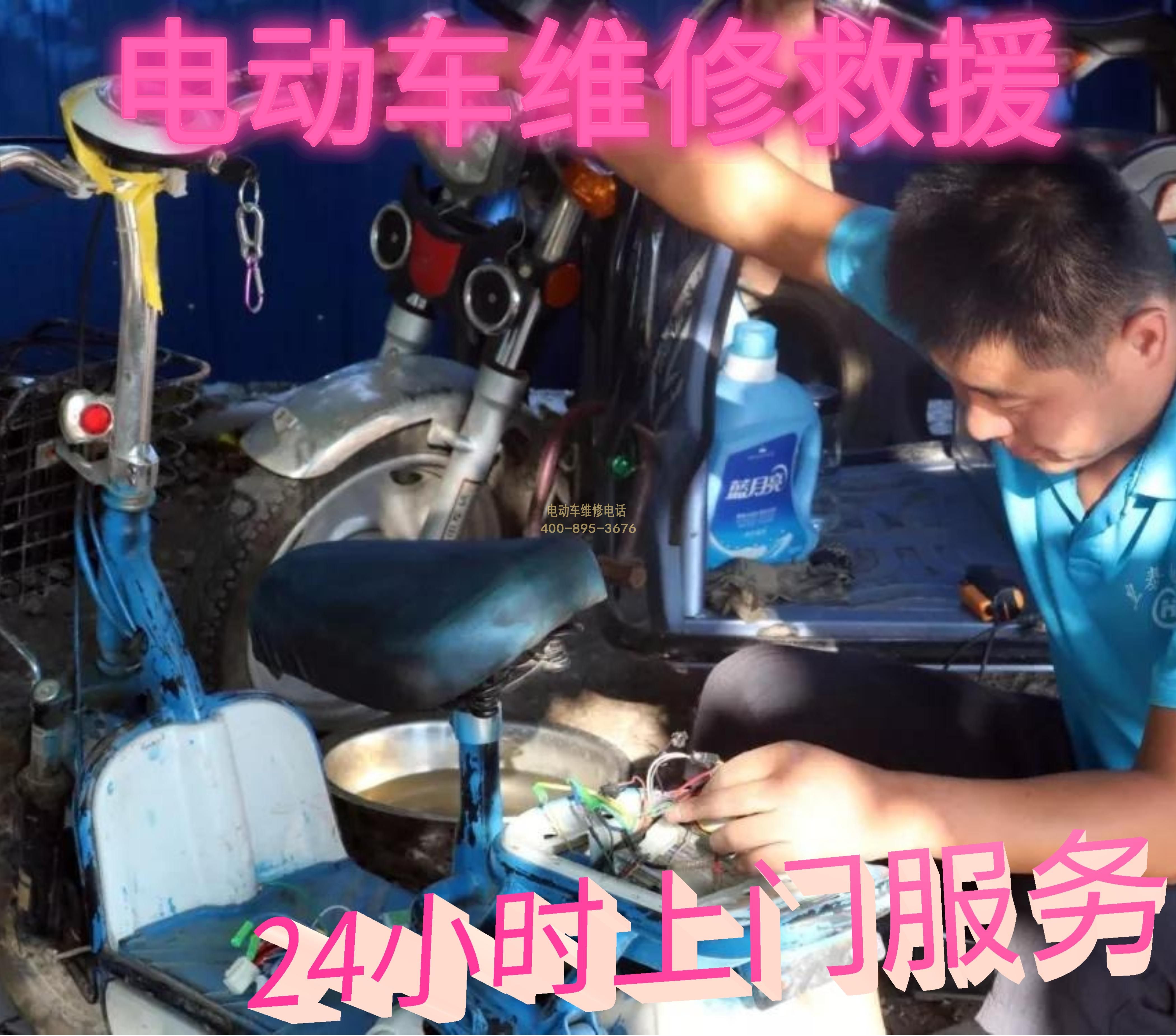 1704938956188745.jpg 2.jpg